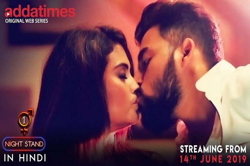 ওয়ান নাইট স্ট্যান্ড নামের ওয়েব সিরিজে তিনটি মেয়ে ও একটি অভিনেতার সঙ্গে দেখা হওয়ার ঘটনা নিয়ে এই সিরিজ ৷ Photo - Youtube 
