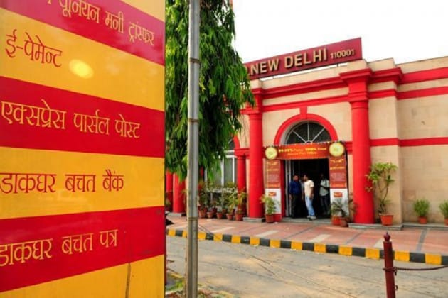 ১. সিনিয়র সিটিজন সেভিংস স্কিম: Post office senior citizen savings account (SCSS) এই স্কিমে ফিক্সড ডিপোজিট থেকে মিলবে বেশি সুদ ৷ প্রবীণ নাগরিকদের জন্য ইনভেস্ট করার এটা সবচেয়ে সুরক্ষিত স্কিম বলে অনেকেই মনে করেন ৷ এই স্কিমে আপনাকে ৫ বছরের জন্য টাকা ইনভেস্ট করতে হবে ৷ ম্যাচিউরিটির পর এই স্কিম আরও ৩ বছরের জন্য বাড়ানো যেতে পারে ৷ এই যোজনায় আপনি অধিকতম ১৫ লক্ষ টাকা ইনভেস্ট করতে পারবেন ৷ ১. সিনিয়র সিটিজন সেভিংস স্কিম: Post office senior citizen savings account (SCSS) এই স্কিমে ফিক্সড ডিপোজিট থেকে মিলবে বেশি সুদ ৷ প্রবীণ নাগরিকদের জন্য ইনভেস্ট করার এটা সবচেয়ে সুরক্ষিত স্কিম বলে অনেকেই মনে করেন ৷ এই স্কিমে আপনাকে ৫ বছরের জন্য টাকা ইনভেস্ট করতে হবে ৷ ম্যাচিউরিটির পর এই স্কিম আরও ৩ বছরের জন্য বাড়ানো যেতে পারে ৷ এই যোজনায় আপনি অধিকতম ১৫ লক্ষ টাকা ইনভেস্ট করতে পারবেন ৷