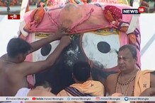 জগন্নাথ দেবের স্নানযাত্রায় পুরীর মন্দিরে ভক্তের ঢল জগন্নাথ দেবের স্নানযাত্রায় পুরীর মন্দিরে ভক্তের ঢল