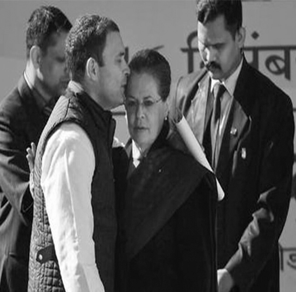 রাজনীতিতে হঠাৎ-ই পদর্পণ তাঁর ৷ মার্চ ২০০৪ সালে লোকসভা ভোটেই প্রথম বাবার নির্বাচন ক্ষেত্র অমেঠি থেকে প্রতিদ্বন্দ্বিতা করেছেন তিনি ৷ তার আগে কাকু সঞ্জয় গান্ধি এর আগে এই ক্ষেত্র থেকেই দাঁড়িয়েছিলেন ৷ রাজনীতিতে হঠাৎ-ই পদর্পণ তাঁর ৷ মার্চ ২০০৪ সালে লোকসভা ভোটেই প্রথম বাবার নির্বাচন ক্ষেত্র অমেঠি থেকে প্রতিদ্বন্দ্বিতা করেছেন তিনি ৷ তার আগে কাকু সঞ্জয় গান্ধি এর আগে এই ক্ষেত্র থেকেই দাঁড়িয়েছিলেন ৷