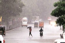 কলকাতায় কবে ঢুকছে বর্ষা ? স্বস্তির বার্তা আবহাওয়া দফতরের কলকাতায় কবে ঢুকছে বর্ষা ? স্বস্তির বার্তা আবহাওয়া দফতরের