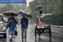 ৪৮ ঘণ্টায় বর্ষা ঢুকবে এই এলাকায়, দিল্লিতে চলবে ভারী বৃষ্টি ৪৮ ঘণ্টায় বর্ষা ঢুকবে এই এলাকায়, দিল্লিতে চলবে ভারী বৃষ্টি