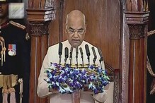 'এক দেশ এক নির্বাচন,' সংসদে বিশেষ জোর দিলেন রাষ্ট্রপতিও 'এক দেশ এক নির্বাচন,' সংসদে বিশেষ জোর দিলেন রাষ্ট্রপতিও