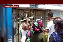 হাসপাতালে চলছে কর্মবিরতি, সাগর দত্ত হাসপাতালে ৩ দিনের শিশুর মৃত্যু হাসপাতালে চলছে কর্মবিরতি, সাগর দত্ত হাসপাতালে ৩ দিনের শিশুর মৃত্যু
