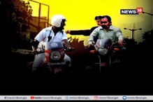 হেলমেটহীন বাইক আরোহীকে ধরতে গিয়ে পার্কসার্কাসে আক্রান্ত ট্রাফিক সার্জেন্ট হেলমেটহীন বাইক আরোহীকে ধরতে গিয়ে পার্কসার্কাসে আক্রান্ত ট্রাফিক সার্জেন্ট