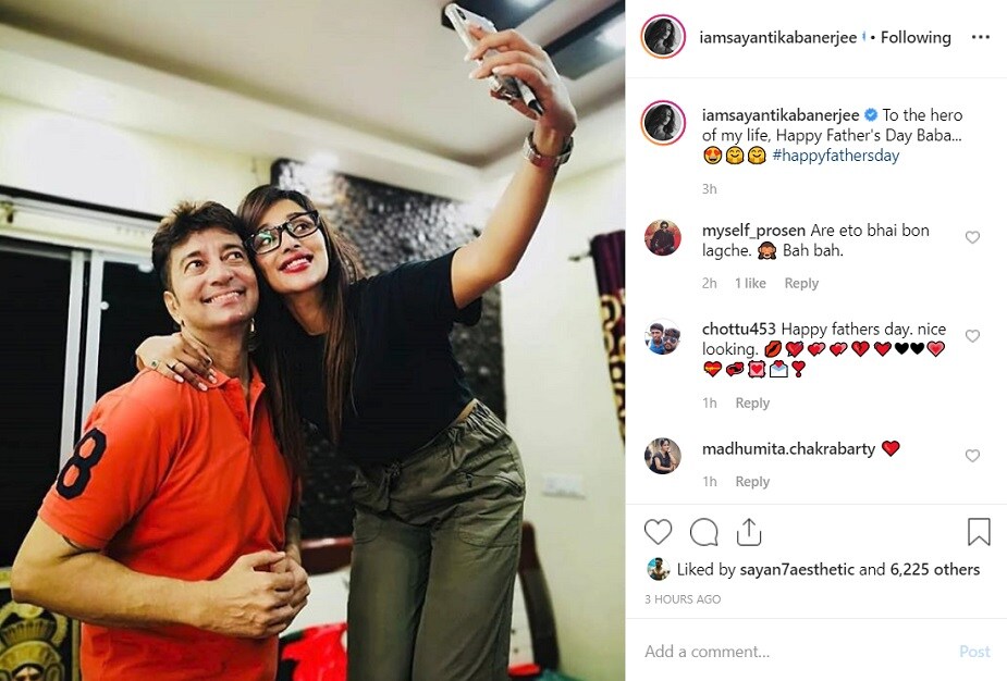 ‘আমার জীবনের নায়ককে জানাই হ্যাপি ফাদার্স ডে বাবা’- টলিউড নায়িকা সায়ন্তিকা বন্দ্যোপাধ্যায়ের বার্তা তাঁর বাবার জন্য ৷ ‘আমার জীবনের নায়ককে জানাই হ্যাপি ফাদার্স ডে বাবা’- টলিউড নায়িকা সায়ন্তিকা বন্দ্যোপাধ্যায়ের বার্তা তাঁর বাবার জন্য ৷