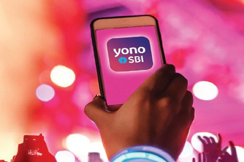 ব্যাঙ্ক (YONO Cash) পরিষেবা শুরু করেছে ৷ এই অ্যাপের মাধ্যমে টাকা তুলতে বিশেষ সুবিধা দেওয়া হয় ৷  প্রতীকী ছবি ৷