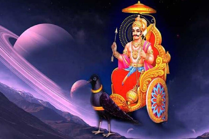শনিদেবের মহাদশার চলাকালীন কোনও মতেই নীল পোশাক বা নীল রঙের যাবতীয় জিনিপত্রের থেকে যতটা সম্ভব দূরত্ব রাখা যায় ততটাই ভাল ৷ শনিদেবের মহাদশার চলাকালীন কোনও মতেই নীল পোশাক বা নীল রঙের যাবতীয় জিনিপত্রের থেকে যতটা সম্ভব দূরত্ব রাখা যায় ততটাই ভাল ৷