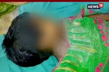 সাপে কাটা শিশুকে নিয়ে ওঝার কাছে, মা-বাবার কোলেই মৃত শিশু, দেখুন সাপে কাটা শিশুকে নিয়ে ওঝার কাছে, মা-বাবার কোলেই মৃত শিশু, দেখুন