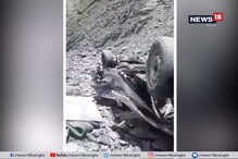 সোপিয়ানে ভয়াবহ গাড়ি দুর্ঘটনা, দেখুন ভিডিও সোপিয়ানে ভয়াবহ গাড়ি দুর্ঘটনা, দেখুন ভিডিও