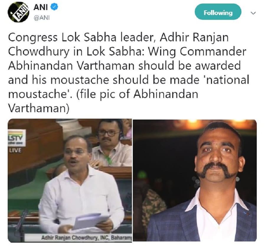 অধীর লোকসভাতেই জানিয়েছেন অভিনন্দন বর্তমানের গোঁফটিকে জাতীয় গোঁফ হিসেবে ঘোষণা করা উচিৎ সরকারের । অধীর লোকসভাতেই জানিয়েছেন অভিনন্দন বর্তমানের গোঁফটিকে জাতীয় গোঁফ হিসেবে ঘোষণা করা উচিৎ সরকারের ।