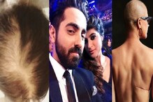 শরীরে ক্যানসারের ক্ষত ! ভিডিও শেয়ার করে বেঁচে থাকার গল্প শোনালেন তাহিরা কাশ্যপ শরীরে ক্যানসারের ক্ষত ! ভিডিও শেয়ার করে বেঁচে থাকার গল্প শোনালেন তাহিরা কাশ্যপ