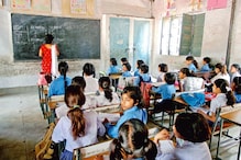একলাফে বাড়ছে প্রাথমিক শিক্ষকদের বেতন, ঘোষণা শিক্ষামন্ত্রী পার্থ চট্টোপাধ্যায়ের একলাফে বাড়ছে প্রাথমিক শিক্ষকদের বেতন, ঘোষণা শিক্ষামন্ত্রী পার্থ চট্টোপাধ্যায়ের