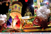 দার্জিলিঙের পর্যটনে কদর বাড়ছে হিমালয়ান টিবেট মিউজিয়ামের, বাড়ছে পর্যটকদের ভিড় দার্জিলিঙের পর্যটনে কদর বাড়ছে হিমালয়ান টিবেট মিউজিয়ামের, বাড়ছে পর্যটকদের ভিড়