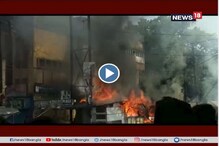 বাগনানের দেউলটি মোড়ে ট্রান্সফরমারে আগুন, দেখুন ভিডিও বাগনানের দেউলটি মোড়ে ট্রান্সফরমারে আগুন, দেখুন ভিডিও