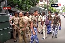 আজও থমথমে ভাটপাড়া, দেখুন সকালের পরিস্থিতি আজও থমথমে ভাটপাড়া, দেখুন সকালের পরিস্থিতি