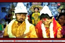 বিয়ের পর প্রথমদিন ভালই কাটল অনন্ত-লিপিকার বিয়ের পর প্রথমদিন ভালই কাটল অনন্ত-লিপিকার
