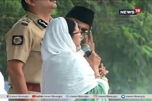 রেড রোডে ইদের নমাজে গিয়ে সম্প্রীতির বার্তা মুখ্যমন্ত্রীর রেড রোডে ইদের নমাজে গিয়ে সম্প্রীতির বার্তা মুখ্যমন্ত্রীর