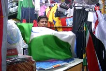 বিশ্বকাপের রঙে ময়দানের জার্সি মার্কেট, টিম ইন্ডিয়ার জার্সির চাহিদাই বেশি বিশ্বকাপের রঙে ময়দানের জার্সি মার্কেট, টিম ইন্ডিয়ার জার্সির চাহিদাই বেশি