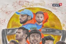 তুলির আঁচড়ে জীবন্ত বিরাট-ধোনি, রং-তুলির নেশায় সিভিল ইঞ্জিনিয়ারিংয়ের পড়ুয়া তুলির আঁচড়ে জীবন্ত বিরাট-ধোনি, রং-তুলির নেশায় সিভিল ইঞ্জিনিয়ারিংয়ের পড়ুয়া