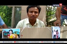 ধর্ণায় বসলেন যুবক, দেখে নিন তিনি কী বলছেন ধর্ণায় বসলেন যুবক, দেখে নিন তিনি কী বলছেন