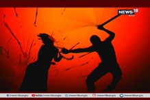 কালনার চেনম্যানের শেষ শিকার নাবালিকা কালনার চেনম্যানের শেষ শিকার নাবালিকা