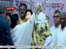 হেয়ার স্কুলে বিদ্যাসাগরের মূর্তি উন্মোচনে মুখ্যমন্ত্রী