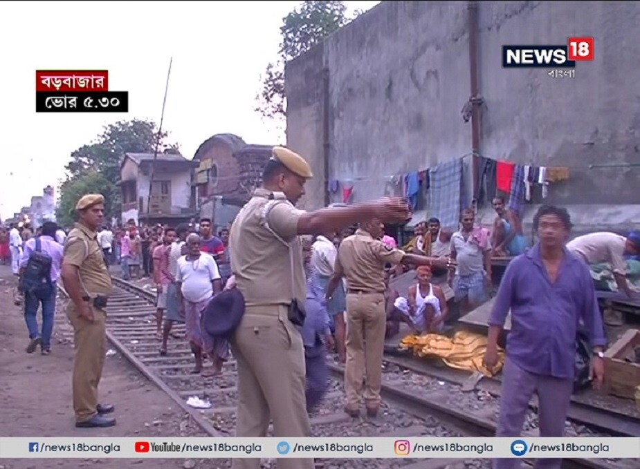গুদামটি যেখানে অবস্থিত, সেই এলাকা ঘন বসতিপূর্ণ। বহু ঝুপড়ি রয়েছে । সেখান থেকেই আগুন লেগে থাকতে পারে বলে প্রাথমিক ভাবে অনুমান করছেন দমকলকর্মীরা। তবে, এখনও পর্যন্ত আগুন লাগার কারণ নিশ্চিত ভাবে জানা যায়নি। গুদামটি যেখানে অবস্থিত, সেই এলাকা ঘন বসতিপূর্ণ। বহু ঝুপড়ি রয়েছে । সেখান থেকেই আগুন লেগে থাকতে পারে বলে প্রাথমিক ভাবে অনুমান করছেন দমকলকর্মীরা। তবে, এখনও পর্যন্ত আগুন লাগার কারণ নিশ্চিত ভাবে জানা যায়নি।
