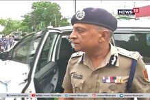 মুখ্যমন্ত্রীর নির্দেশে ভাটপাড়ায় ডিজি মুখ্যমন্ত্রীর নির্দেশে ভাটপাড়ায় ডিজি