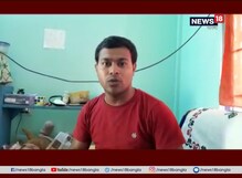 বাংলার ছেলেকে ইউটিউবের পুরস্কার, পুরস্কৃত আলিপুরদুয়ারের শুভঙ্কর বাংলার ছেলেকে ইউটিউবের পুরস্কার, পুরস্কৃত আলিপুরদুয়ারের শুভঙ্কর