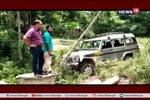 ধূপগুড়িতে বিএলআরও-কে গাড়িতে ধাক্কা দিয়ে প্রাণে মারার চেষ্টা বালি পাচারকারীদের ধূপগুড়িতে বিএলআরও-কে গাড়িতে ধাক্কা দিয়ে প্রাণে মারার চেষ্টা বালি পাচারকারীদের