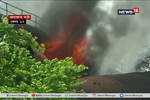 পাশের ঝুপড়ি থেকেই হাওড়া ব্রিজের কাছে জগন্নাথ ঘাটে বিধ্বংসী আগুন পাশের ঝুপড়ি থেকেই হাওড়া ব্রিজের কাছে জগন্নাথ ঘাটে বিধ্বংসী আগুন