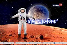 টুইটে নয়া তত্ত্ব মার্কিন প্রেসিডেন্টের টুইটে নয়া তত্ত্ব মার্কিন প্রেসিডেন্টের