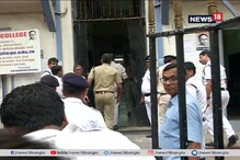 বিদ্যাসাগরের নতুন মূর্তির উন্মোচন, বিদ্যাসাগর কলেজে যান পুলিশের কর্তারা বিদ্যাসাগরের নতুন মূর্তির উন্মোচন, বিদ্যাসাগর কলেজে যান পুলিশের কর্তারা