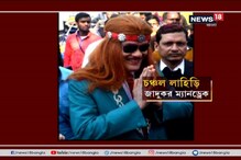 খোঁজ মিলল জাদুকর ম্যানড্রেকের, রবিবার দুপুরে ম্যাজিক দেখাতে গিয়ে গঙ্গায় নিখোঁজ খোঁজ মিলল জাদুকর ম্যানড্রেকের, রবিবার দুপুরে ম্যাজিক দেখাতে গিয়ে গঙ্গায় নিখোঁজ