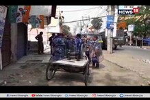 ভাটপাড়ায় পুলিশ ফাঁড়ির কাছেই গুলিবিদ্ধ যুবক, বাইকে চেপে এসে গুলি চালায় দুষ্কৃতী ভাটপাড়ায় পুলিশ ফাঁড়ির কাছেই গুলিবিদ্ধ যুবক, বাইকে চেপে এসে গুলি চালায় দুষ্কৃতী