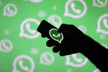 অ্যাপ ডাউনলোড না করেই Whatsapp ব্যবহার করুন ফোনে...