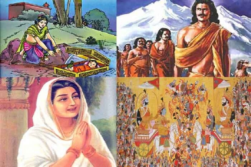 অশ্বথামা নামে একটি হাতি মারা যাওয়াতে তিনি বলেছিলেন অশ্বথামা হত অনেক জোরে বলেছিলেন আর ইতি গজ খুব আস্তে যাতে কেউ না শুনতে পায় ৷ 