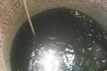 কংগ্রেস নেতার বাড়ির কুয়োয় মিলল হাড়গোড়, খুলি! শিলিগুড়িতে চাঞ্চল্য কংগ্রেস নেতার বাড়ির কুয়োয় মিলল হাড়গোড়, খুলি! শিলিগুড়িতে চাঞ্চল্য