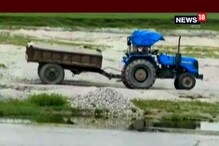 জাল রয়েলটি ছাপিয়ে অবাধে চলছে অবৈধ বালি খাদান, হুঁশ নেই প্রশাসনের জাল রয়েলটি ছাপিয়ে অবাধে চলছে অবৈধ বালি খাদান, হুঁশ নেই প্রশাসনের