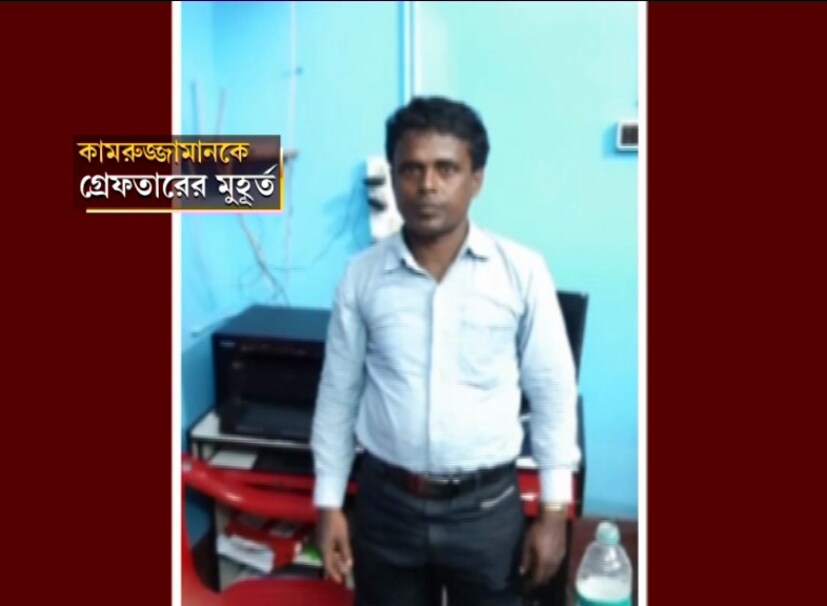 তাকে দফায় দফায় জেরা করছেন তদন্তকারী আধিকারিকেরা ৷