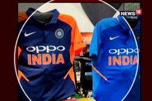 জার্সির রঙ নিয়ে জলঘোলা চরমে, কেন হল কমলা রঙ প্রশ্ন বিরোধীদের জার্সির রঙ নিয়ে জলঘোলা চরমে, কেন হল কমলা রঙ প্রশ্ন বিরোধীদের