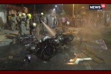 কল্যাণীতে তৃণমূল পার্টি অফিসে ভাঙচুর, তৃণমূল নেতা-কর্মীদের গাড়ি-বাইকে আগুন কল্যাণীতে তৃণমূল পার্টি অফিসে ভাঙচুর, তৃণমূল নেতা-কর্মীদের গাড়ি-বাইকে আগুন
