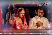 ‘শুভলগ্নে হয়ে গেল শুভ পরিণয়’, জাস্ট ম্যারেড নুসরত-নিখিল, দেখে নিন ভিডিও ‘শুভলগ্নে হয়ে গেল শুভ পরিণয়’, জাস্ট ম্যারেড নুসরত-নিখিল, দেখে নিন ভিডিও