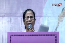 বিদ্যাসাগরের মূর্তি ভেঙে বর্ণপরিচয় মোছা যাবে না, শুনুন কী বললেন মমতা বিদ্যাসাগরের মূর্তি ভেঙে বর্ণপরিচয় মোছা যাবে না, শুনুন কী বললেন মমতা