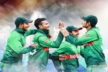 World Cup 2019: বাংলাদেশের কাছে ৬২ রানে হার আফগানিস্তানের World Cup 2019: বাংলাদেশের কাছে ৬২ রানে হার আফগানিস্তানের