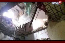 হুড়মুড়িয়ে ভাঙল বাড়ির ছাদ, ধ্বংসস্তূপে চাপা পড়ে মৃত বৃদ্ধা হুড়মুড়িয়ে ভাঙল বাড়ির ছাদ, ধ্বংসস্তূপে চাপা পড়ে মৃত বৃদ্ধা