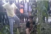 কয়েক ঘণ্টা সংখ্যালঘু যুবককে প্রহার ! বলতে হবে জয় শ্রীরাম কয়েক ঘণ্টা সংখ্যালঘু যুবককে প্রহার ! বলতে হবে জয় শ্রীরাম