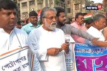 মৌলালি থেকে ডোরিনা ক্রসিং পর্যন্ত তৃণমূলের মিছিল, নেতৃত্বে সুদীপ বন্দ্যোপাধ্যায় মৌলালি থেকে ডোরিনা ক্রসিং পর্যন্ত তৃণমূলের মিছিল, নেতৃত্বে সুদীপ বন্দ্যোপাধ্যায়