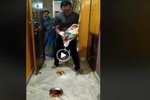 মেয়ে অর্থাৎ ঘরের লক্ষ্মী, মঙ্গল ঘট উল্টে সদ্যোজাতর পায়ের ছাপ নিয়ে গৃহপ্রবেশ মেয়ে অর্থাৎ ঘরের লক্ষ্মী, মঙ্গল ঘট উল্টে সদ্যোজাতর পায়ের ছাপ নিয়ে গৃহপ্রবেশ
